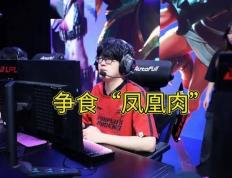 LPL水鬼戰(zhàn)队再现，LPL全神班击败“一(yī)生之敵(dí)”，LPL嘴硬选手诞生