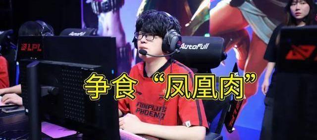 LPL水鬼戰(zhàn)队再现，LPL全神班击败“一(yī)生之敵(dí)”，LPL嘴硬选手诞生