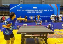 中国乒(pīng)协2025国青国少集訓(xùn)队新疆选拔賽(sài)在石开賽(sài)