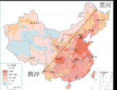 15次全运会举办地分布，基本在沿海，内陆就一次？