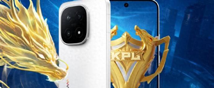 新一代KPL官方比赛用机iQOO15登場(chǎng)，MVP轻松(sōng)拿(ná)捏