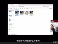Faker冠军皮肤英雄确定！LCK转会大动作：冠军中单加盟垫底队伍
