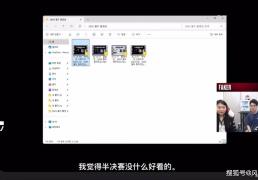 Faker冠军皮肤英雄确定！LCK转会大动作：冠军中单加盟垫底队伍