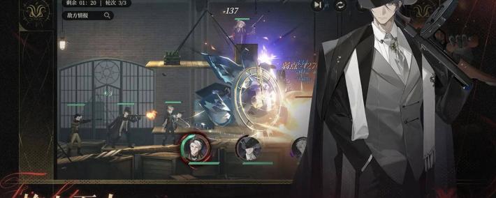 代号砰砰阵容推荐最新 代号砰砰怎么搭配阵容