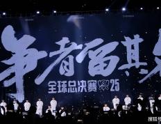 LCK训练赛都是骗人的？LPL有15人陪练团，不要和LCK打训练赛