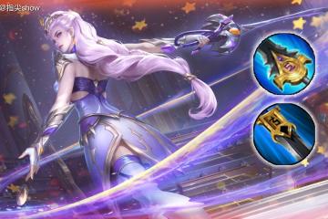 裝(zhuāng)备也有“专屬(shǔ)英雄”？聊聊王者里那些出(chū)場(chǎng)率极低(dī)的裝(zhuāng)备設(shè)计