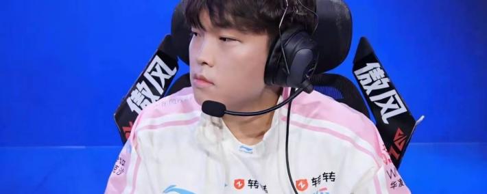 继“BLG战隊(duì)输掉比(bǐ)赛，Bin哥赛后仍(réng)然发帖(tiē)：依然是世一(yī)上”后，Faker输比(bǐ)赛却说道：我把(bǎ)它看作是一(yī)个反思(sī)自(zì)身不(bù)足，并重(zhòng)新评估(gū)自(zì)己的机会