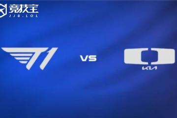 LOL-LCK盃(bēi)败者组半决賽(sài)：DK让二追三(sān)淘汰T1晋级！