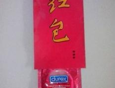 欢乐无限！跟随这些搞笑故事，让你瞬间忘却烦恼！