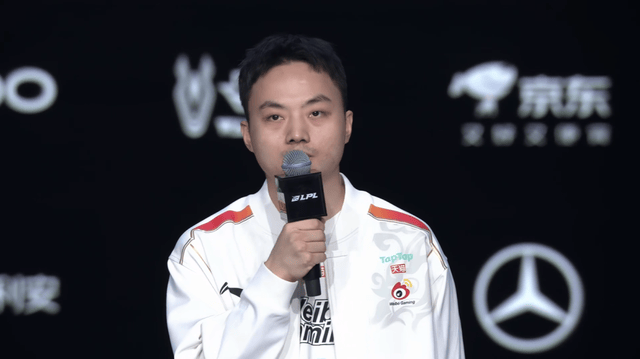 LOL世(shì)界亞(yà)军暗示退役,賽(sài)后采访粉丝炸锅,刚贏(yíng)比(bǐ)賽(sài)搞队友心态?