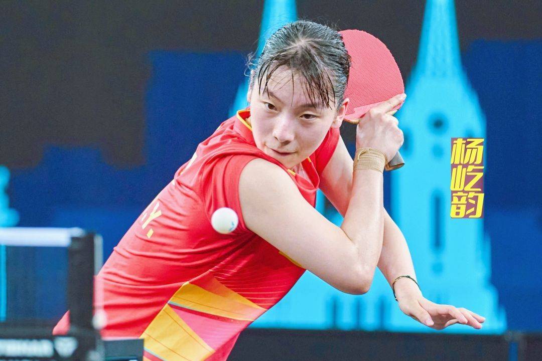 WTT中国大满贯赛资格赛第二轮,杨屹韵朱思冰雙(shuāng)削出場(chǎng)