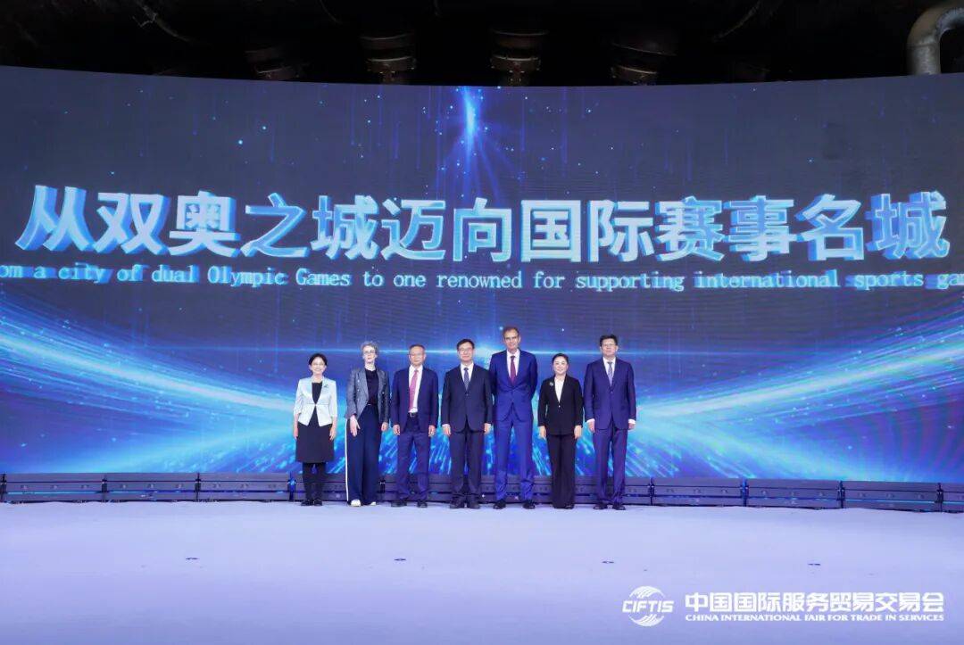 北京多项重点赛事发布，中网主要赞助商接(jiē)近满员 | 速报