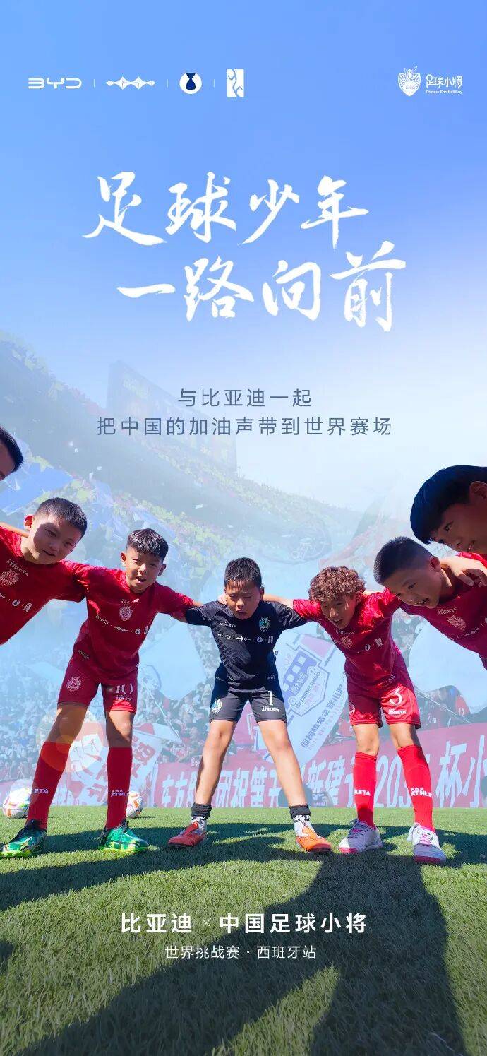 北京多项重点赛事发布，中网主要赞助商接(jiē)近满员 | 速报