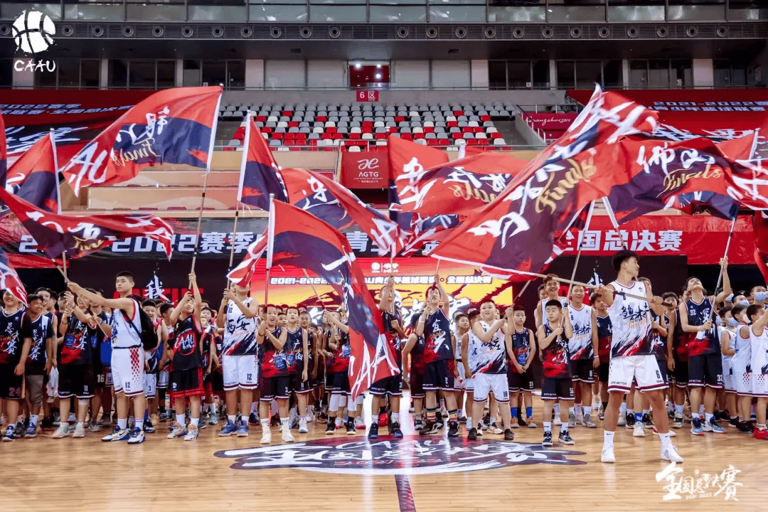 北京多项重点赛事发布，中网主要赞助商接(jiē)近满员 | 速报