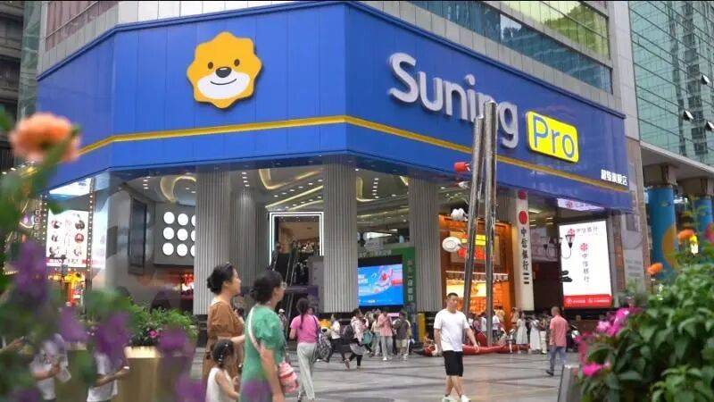 “渝超”线下观赛地图出炉→看球嗨购两不误！