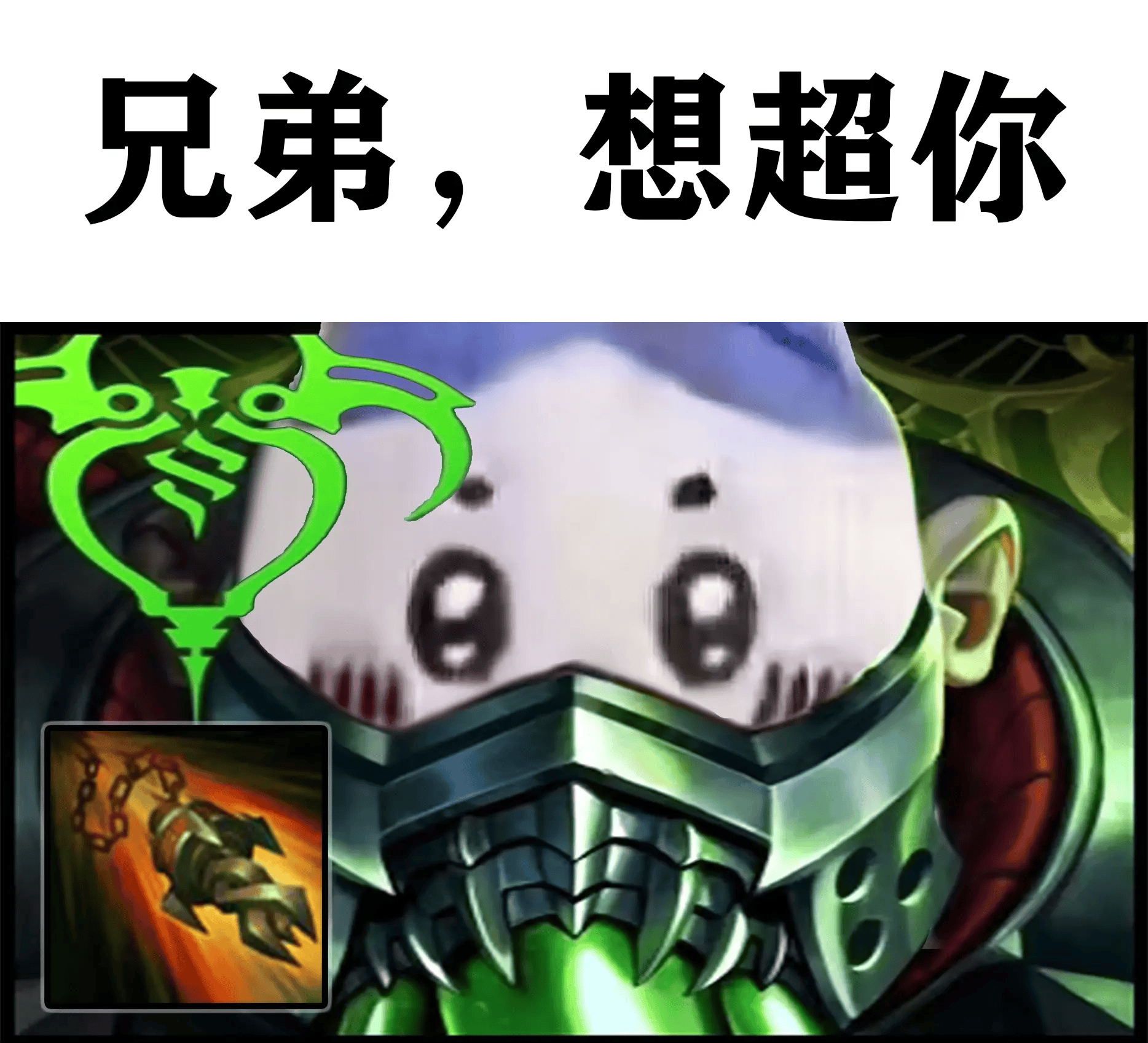 LOL操作创新 這(zhè)款(kuǎn)游戏的策略(lüè)更惊艳