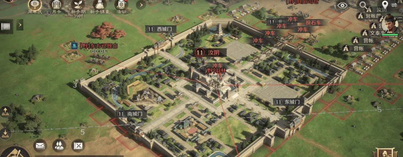 LOL操作创新 這(zhè)款(kuǎn)游戏的策略(lüè)更惊艳