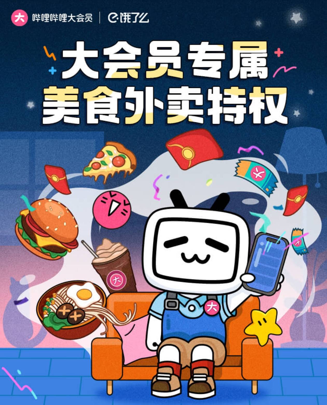 LOL操作创新 這(zhè)款(kuǎn)游戏的策略(lüè)更惊艳