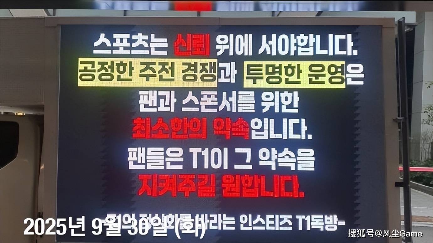 LOL历史最惨冠军AD诞生!临近世界赛被(bèi)粉丝逼宫:不(bù)换人不(bù)买周边