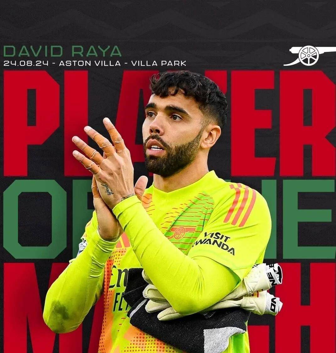 西班牙最新(xīn)26人(rén)阵容!罗德里、卡瓦哈尔归来!最强战队!