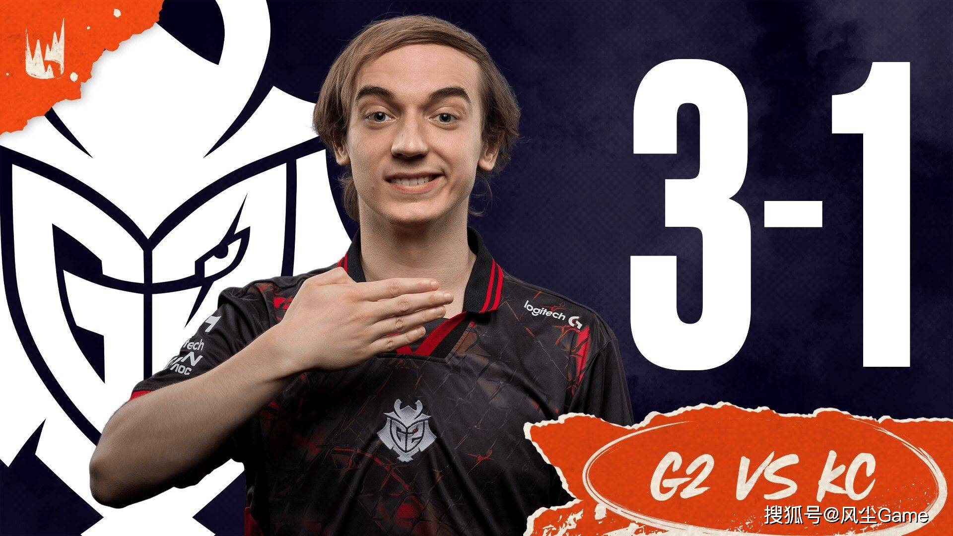 LOL第6支世(shì)界赛队伍誕(dàn)生(shēng)！LCK公布季后赛赛程：T1选择DK作为對(duì)手