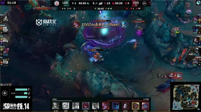 LOL-LPL：ahn卡莎(shā)天神下凡(fán)豪取四杀 EDG2-0轻取LGD