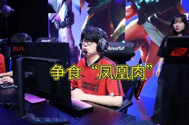 LPL水鬼戰(zhàn)队再现，LPL全神班击败“一(yī)生之敵(dí)”，LPL嘴硬选手诞生