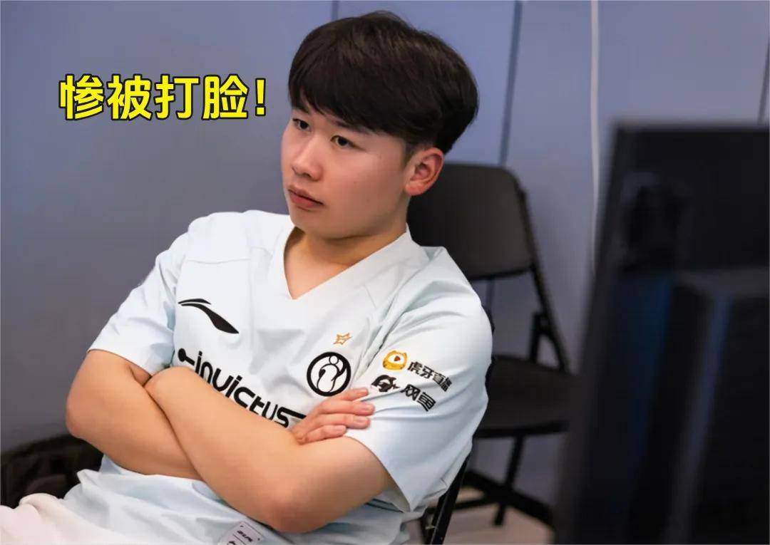 LPL的一生之敌来了！Wei惨遭打脸，LPL最憋屈的战队粉丝诞生