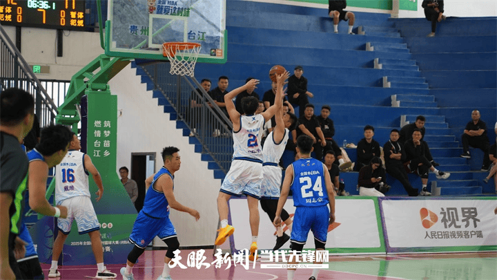 就爱这“村”味！全国“村BA”小组赛激战正酣