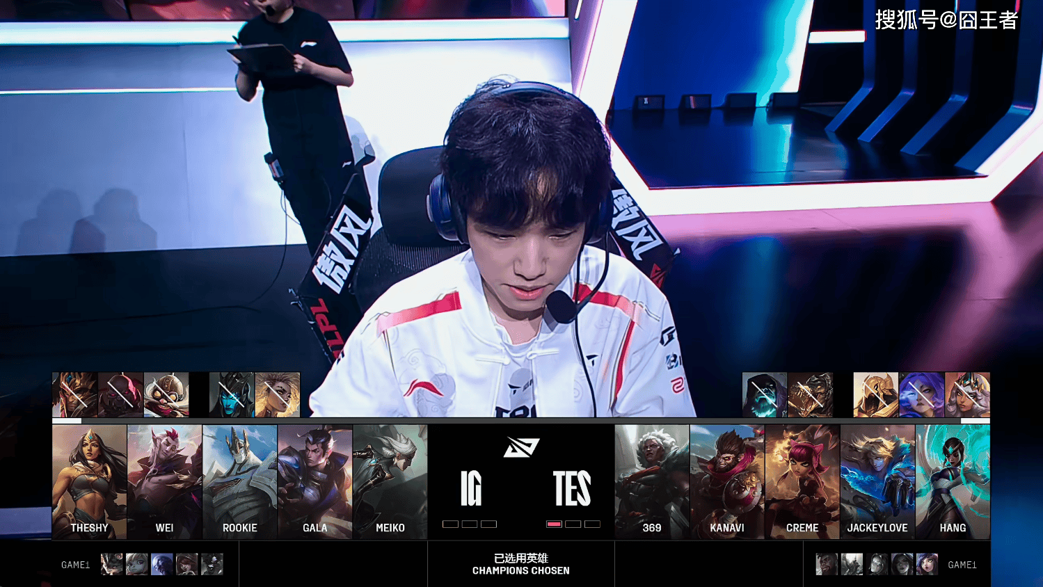 LPL冒泡赛：戰(zhàn)胜iG，TES将作爲(wèi)LPL三号种子(zi)出征2025全(quán)球总决赛