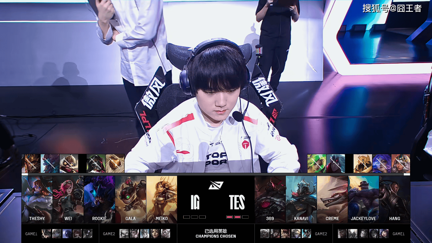 LPL冒泡赛：戰(zhàn)胜iG，TES将作爲(wèi)LPL三号种子(zi)出征2025全(quán)球总决赛