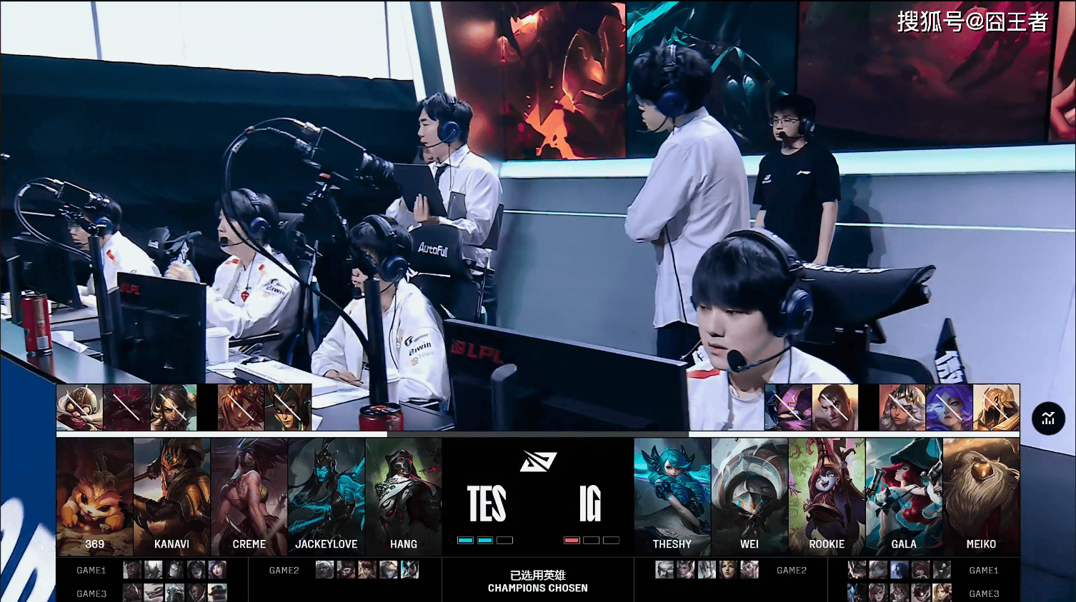 LPL冒泡赛：戰(zhàn)胜iG，TES将作爲(wèi)LPL三号种子(zi)出征2025全(quán)球总决赛