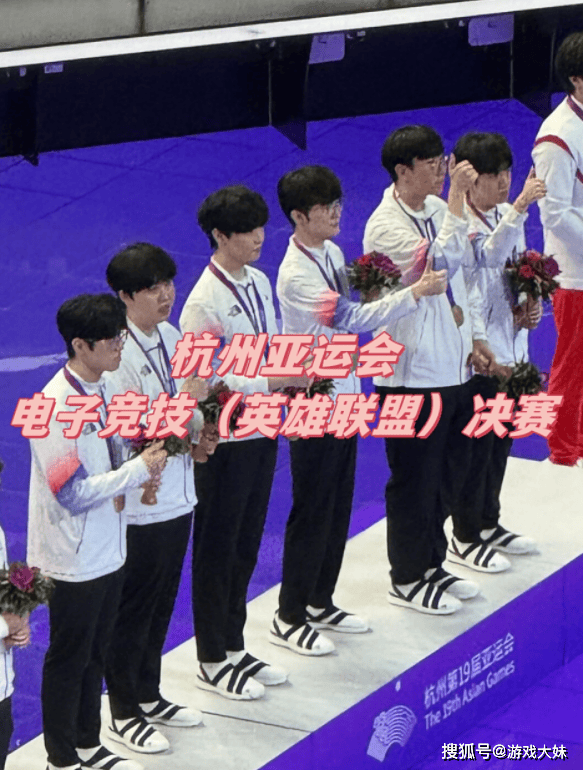 不愧是最重视电竞的国家,韩国高一课本更新,将亚運(yùn)会LOL写进教(jiào)材(cái)