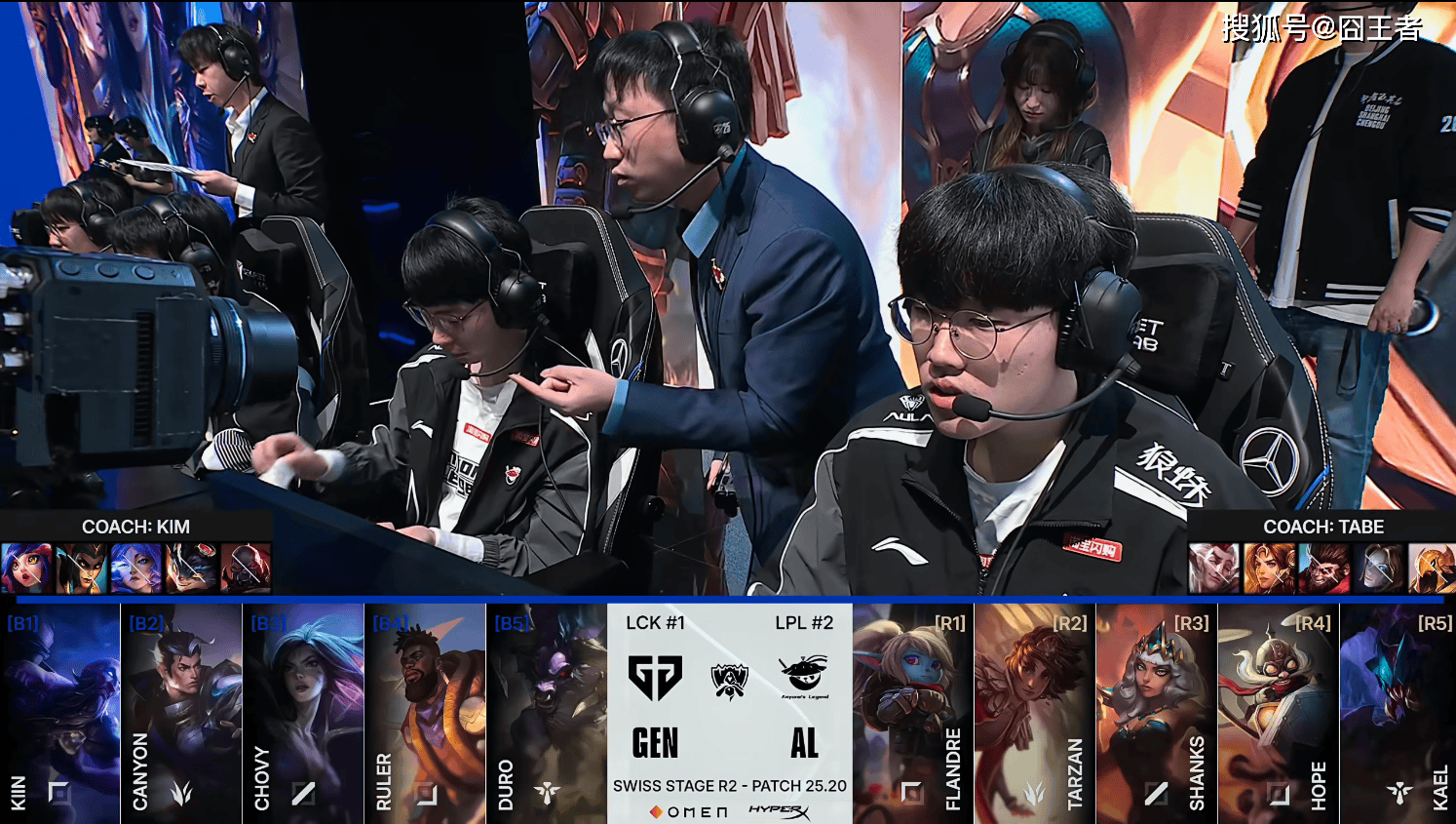 传奇终结，GEN也(yě)有失败的时候！AL战胜GEN，接(jiē)下来就看BLG的了