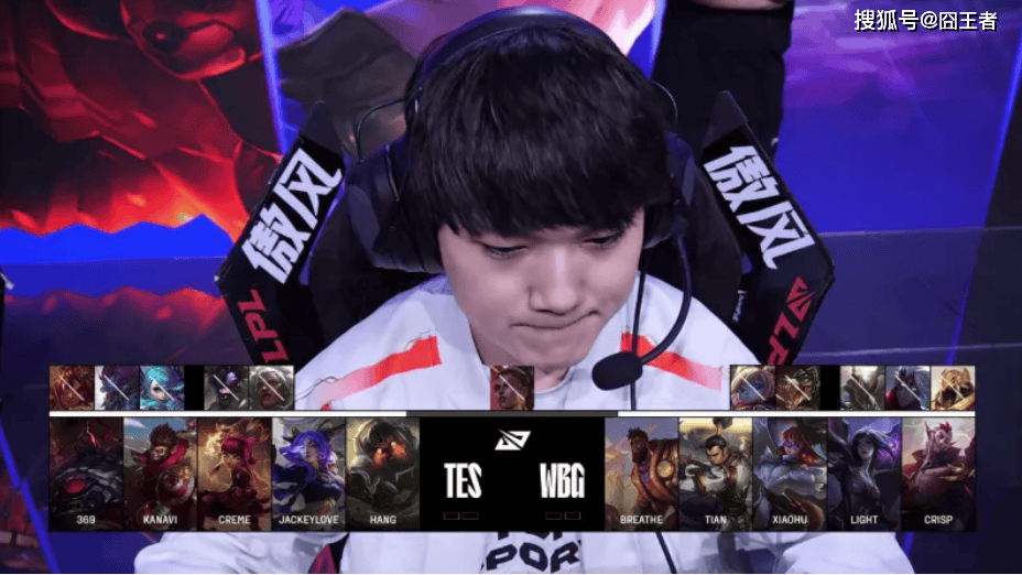 LPL第(dì)三阶段(duàn)：TES横扫WBG，保持LPL积分榜第(dì)一