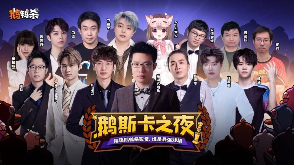 虎牙破局：从游戏直(zhí)播到游戏生态的跃迁