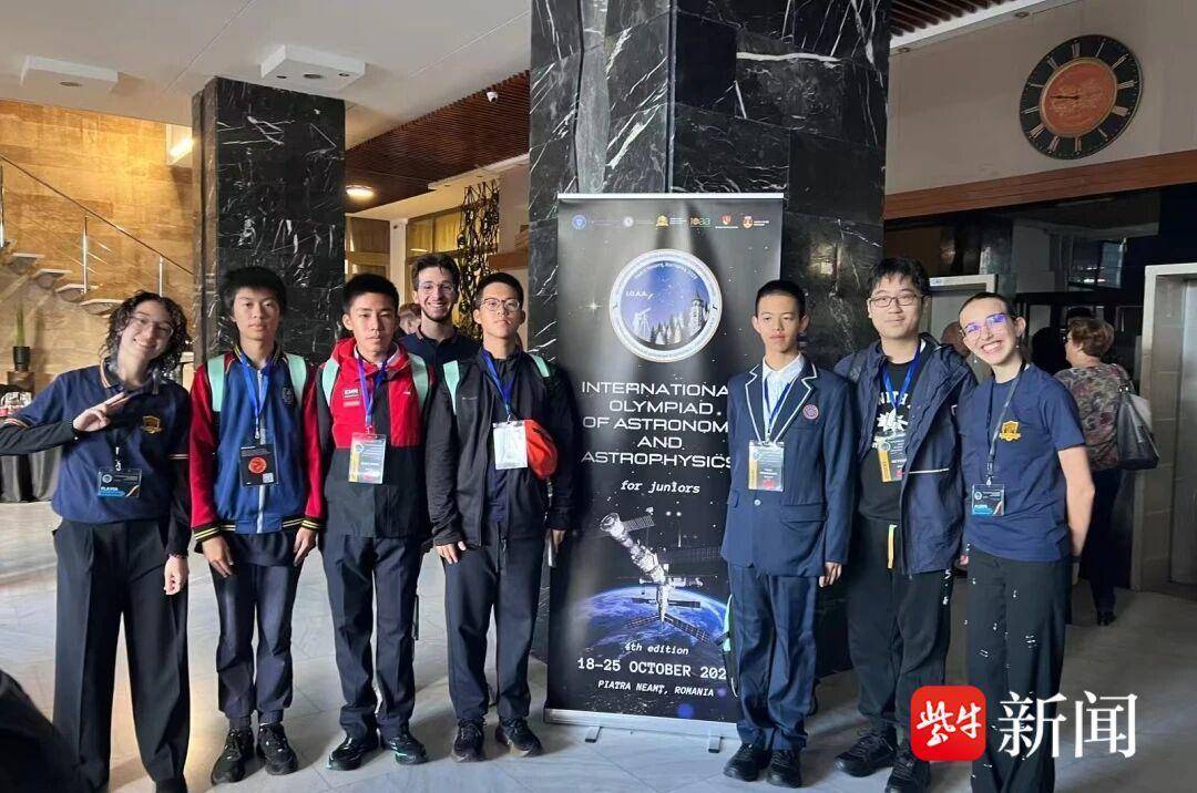 爲(wèi)国争光！无锡学子勇夺国际奥赛金牌！