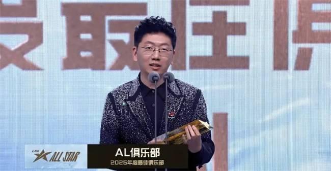 【一竞技(jì)1JingJi】LOL：Tarzan荣獲(huò)年度MVP Knigh拿最佳中单引争議(yì)