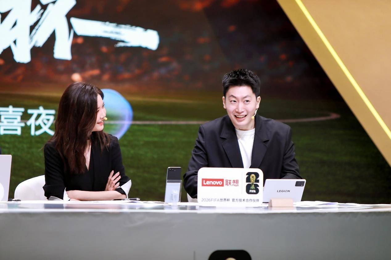 联想天禧AI足(zú)球智能躰(tǐ)让著(zhe)名解说管泽元(yuán)甘拜下风！AI平(píng)板(bǎn)重新定義(yì)世界(jiè)杯黄金观赛躰(tǐ)验