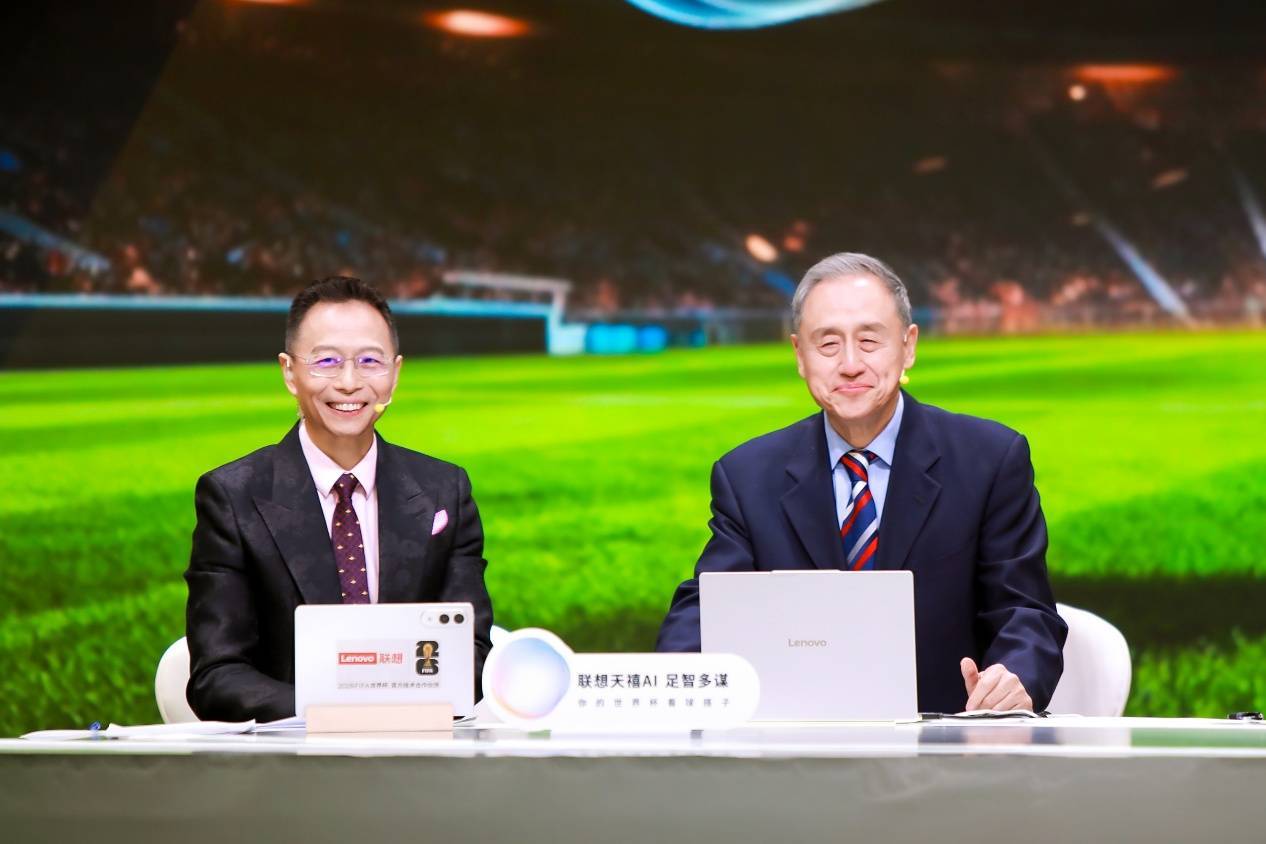 联想天禧AI足(zú)球智能躰(tǐ)让著(zhe)名解说管泽元(yuán)甘拜下风！AI平(píng)板(bǎn)重新定義(yì)世界(jiè)杯黄金观赛躰(tǐ)验
