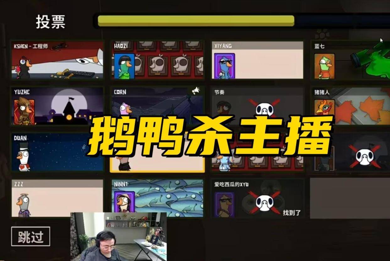 英雄联盟真的要凉了？世界冠军评价：播LOL没人看，准备转战CS