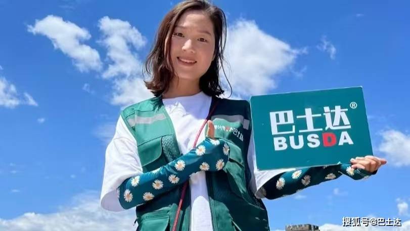 慕田峪门票价格及购买指南