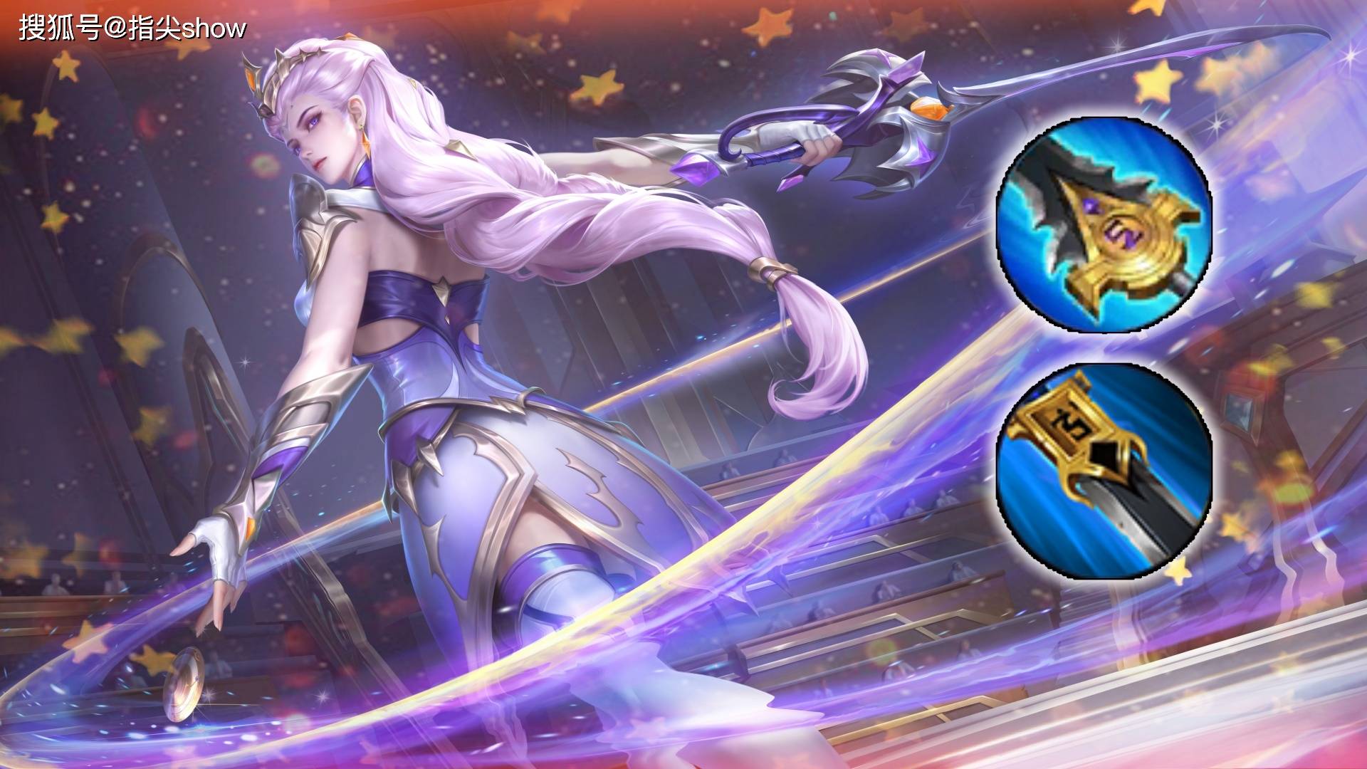 裝(zhuāng)备也有“专屬(shǔ)英雄”？聊聊王者里那些出(chū)場(chǎng)率极低(dī)的裝(zhuāng)备設(shè)计