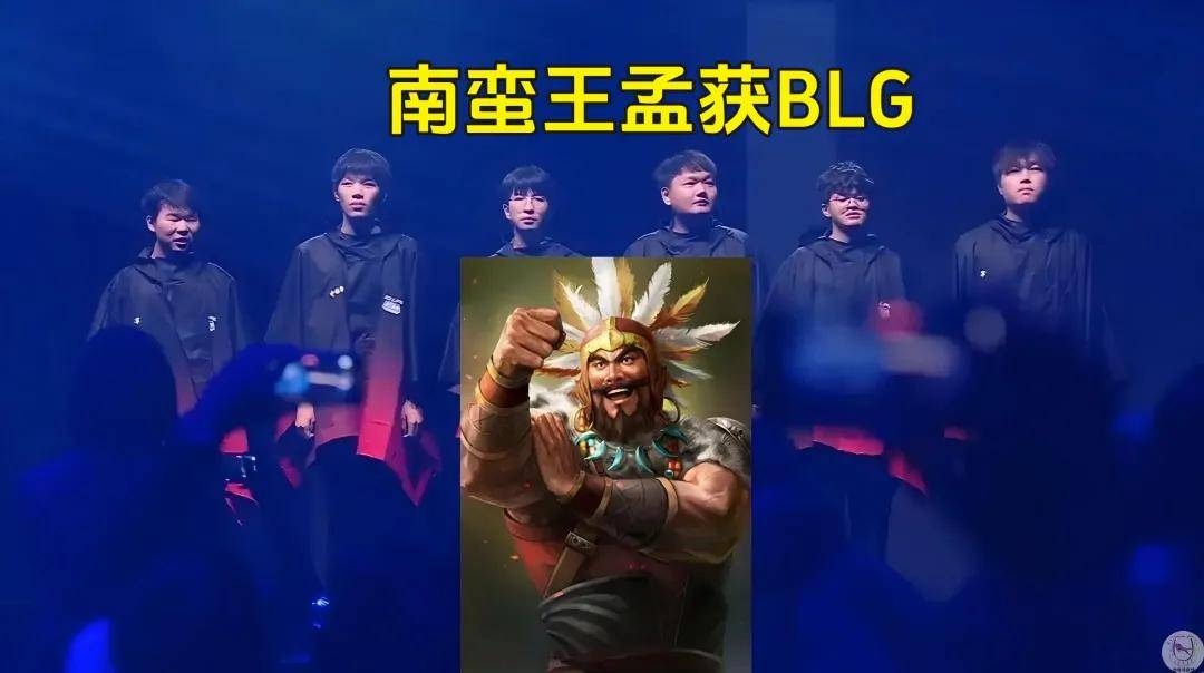 他(tā)因菜被嘲LPL的小天才，今被LOL第一巴(bā)德(dé)王(wáng)附体！