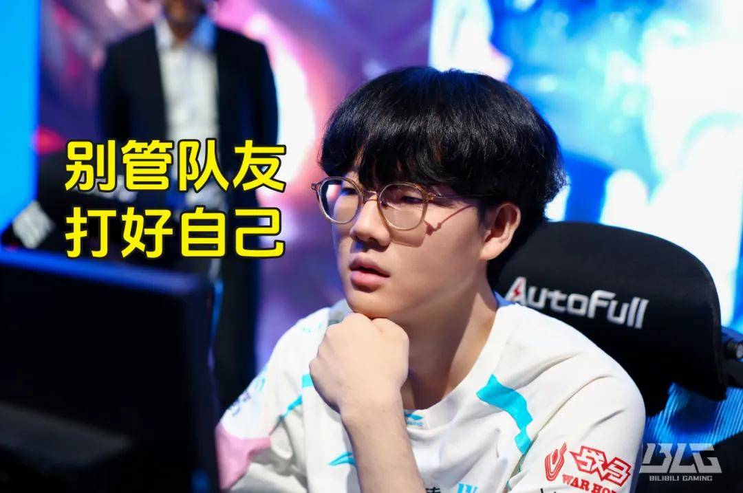 他(tā)因菜被嘲LPL的小天才，今被LOL第一巴(bā)德(dé)王(wáng)附体！